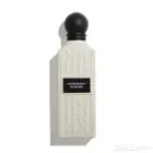 عطر وايت ريجنت من إبراهيم القرشي