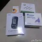 جاهز سكر جديد