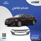 صدام امامي شفروليه ماليبو