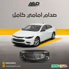صدام امامي كامل ماليبو 2017-2018
