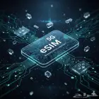 إنترنت 5G بلا قيود (تمارا متوفرة)