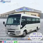 تويوتا باص كوستر 23 راكب بنزين بريمي 2025