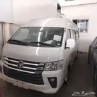 فوتون باص 13 راكب ديزل الوكيل بترومين كاش واقساط