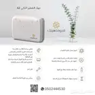 فواحة عطرية معطر أجواء جهاز تعطير فندقي (عروض أسعار منافسة)
