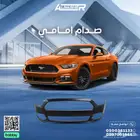 صدام امامي فورد موستنق