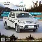 تويوتا هايلوكس