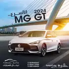 ام جي جي تي فل كامل وستاندر 2024 قمة الفخامة واداء الرياضي