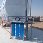 فلتر الخزان