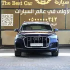 اودي Q7 فل كامل موديل 2020 S - LINE