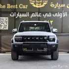 جيتور T2 فل كامل موديل 2025 كاش وتقسيط