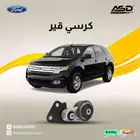 كرسي قير فورد ايدج من 2007 إلى 2010