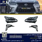 شمعات جيب لكزس LX570 موديل 2021