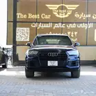 اودي Q7 فل كامل موديل 2019