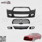 صدام اماممي تشارجر 2014