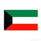 أقمشة شتوية من الكويت خامات رسمية