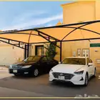 مضلات سندويش بنل