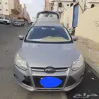 مكة المكرمة