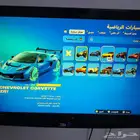 حساب فورت نايت نادر جدا ترافس سكوت