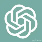 إشتراك شات جي بي تي بلس (1 شهر) حساب خاص