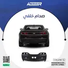 صدام خلفي كمارو