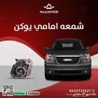 القطعة  شمعات اماميه جمس يوكن من ديبو التايوانيه
