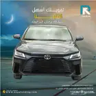 تويوتا يارس 1.3 y ليميتد 2026 _اول _قسط علينا