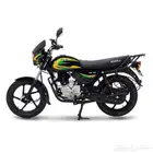 دباب يوكسر صيني