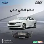 صدام امامي كامل تورس من 2020 إلى 2022