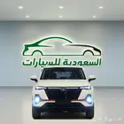 شانجان CS35 بلس ترند 2025( افضل عروض تقسيط )