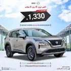 نيسان اكس تريل 5 ركاب استندر 2025