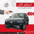 كريتا سمارت 2026 كاش او اقساط