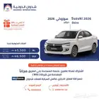 سوزوكي ديزاير 2026