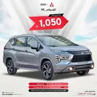ميتسوبيشي اكسباندر HL فل كامل 2025 سعودي مبيعات البنوك