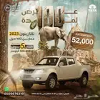 تاتا غمارتين ديزل ضمان 500 الف كيلو