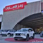 نيسان اكس تريل 5 مقاعد دفع امامي ستاندر 2025 اقل سعر