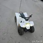 دباب رام مقاس 50