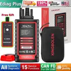 جهاز فحص وبرمجة السيارات E DIAG PLUS