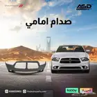 صدام امامي لسيارة تشارجر