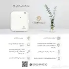 أجهزة تعطير مركزية (أسعار تنافسية)