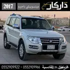 ميتسوبيشي باجيرو فل كامل 2017