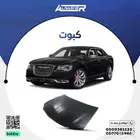 كبوت كرايسلر 300