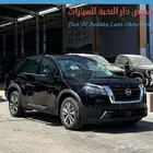 نيسان باثفندر 2024 اقساط وكاش