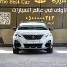 بيجو 3008 فل كامل موديل 2019