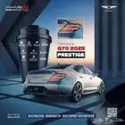 هيونداي ازيرا او جنسس