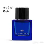 عطور نيش THAMEEN تساتر اصليه للبيع باسعار مناسبه