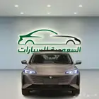 شانجان ايدو بلس ليمتيد 2025