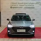 شيري أريزو 8 كمفورت موديل 2025 أقل الاسعارر