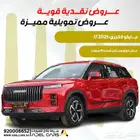 جايكو جي 7 لكجري موديل 2025 اقل سعر بالسوق مواصفات خرافية