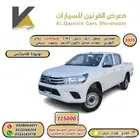 هايلكس ديزل 2025 سلق اوتوماتيك بريمي أقل سعر كاش وأقساط