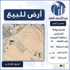 للبيع ارض في رويظة العرض مخطط هجرة روظة الشيايبن